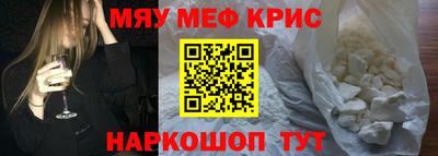 не бодяженный Янаул