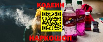 не бодяженный Янаул
