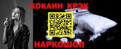 таблы Ярославль