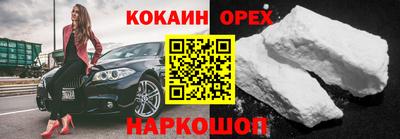 не бодяженный Янаул