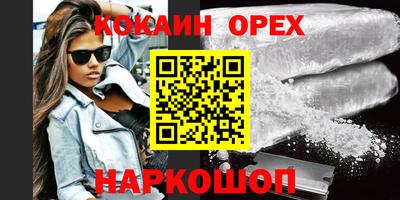 не бодяженный Янаул