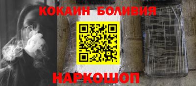 не бодяженный Янаул