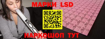 таблы Ярославль