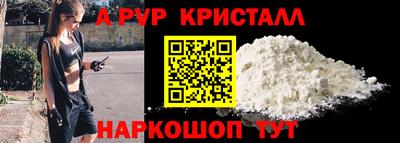 не бодяженный Янаул