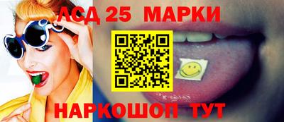 таблы Ярославль