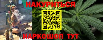 таблы Ярославль