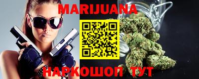 таблы Ярославль