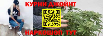 таблы Ярославль