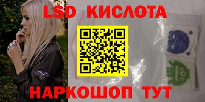 не бодяженный Янаул