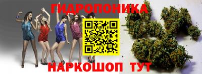 таблы Ярославль