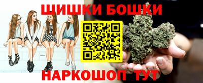 соль курить ск Ярцево