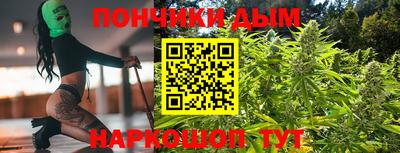 не бодяженный Янаул