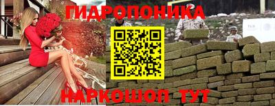 таблы Ярославль