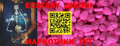 не бодяженный Янаул
