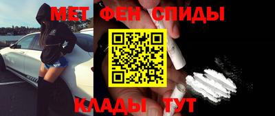 не бодяженный Янаул