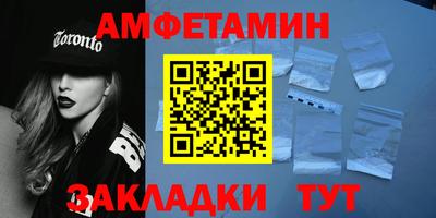 не бодяженный Янаул