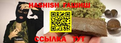 таблы Ярославль