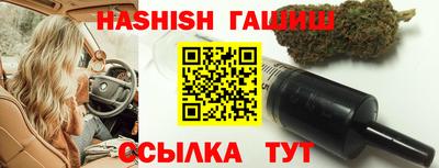 таблы Ярославль