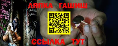 не бодяженный Янаул
