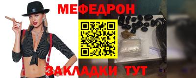 не бодяженный Янаул